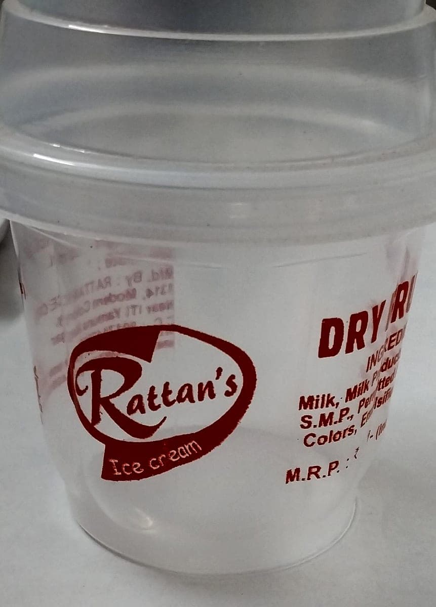 Sample sundae cup  swirl produced for a client